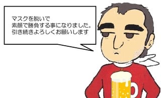 申し訳ございません。